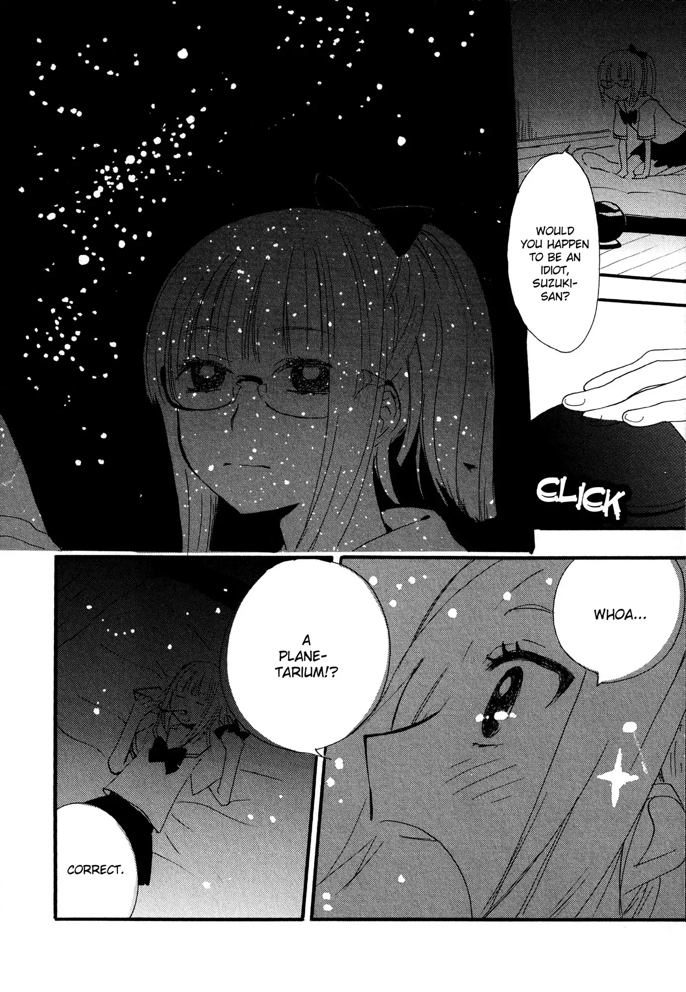 Girls Planetarium Chapter 0 10